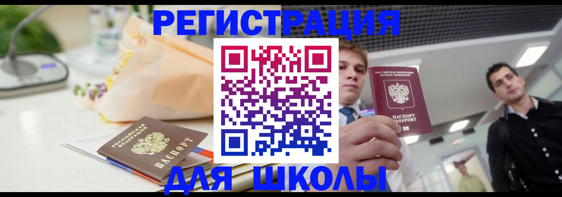 пропишу в квартире в Сертолово