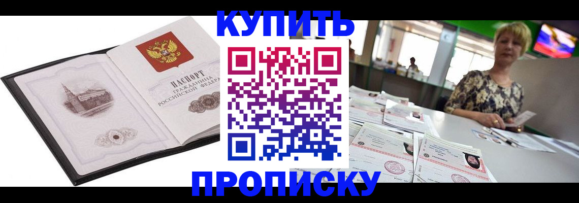 форма 3 в Сертолово